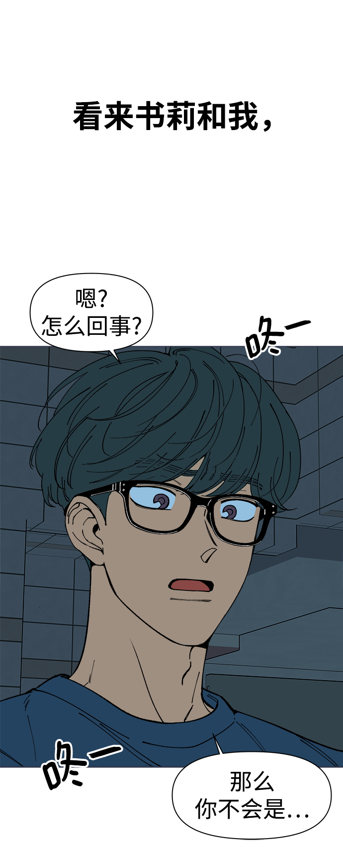 第1话115