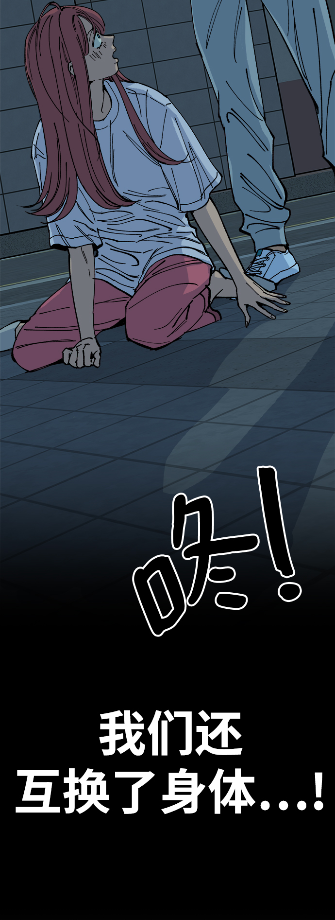 第1话117