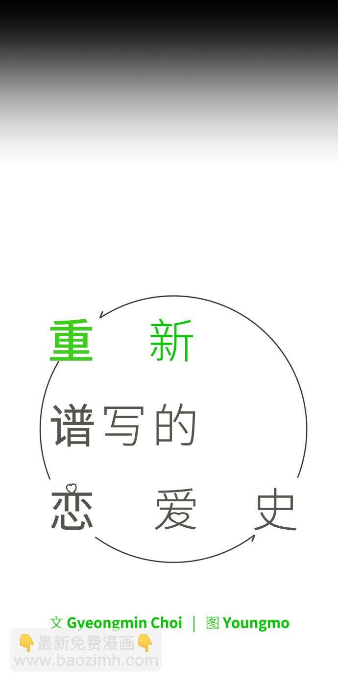 第1话118