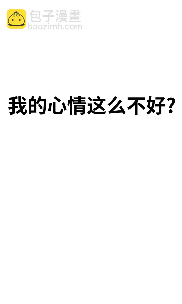第1话26