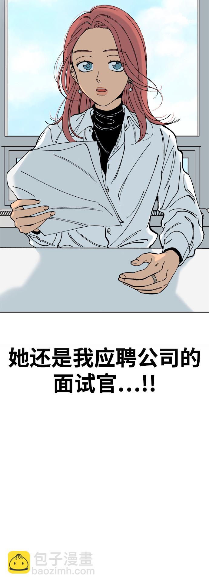 第1话6