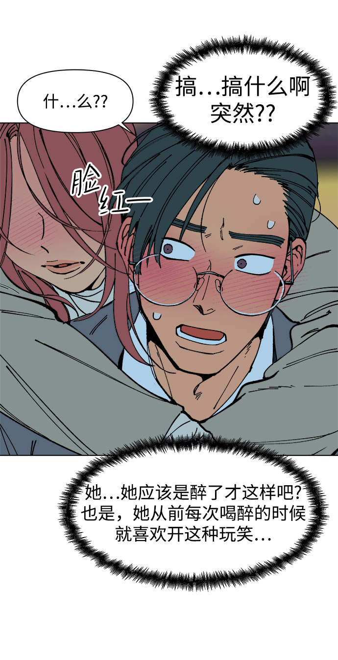 第1话64