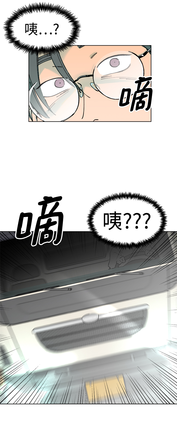 第1话70