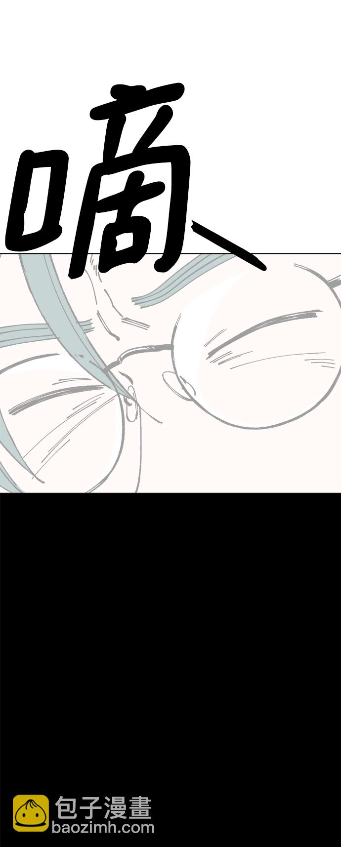 第1话71