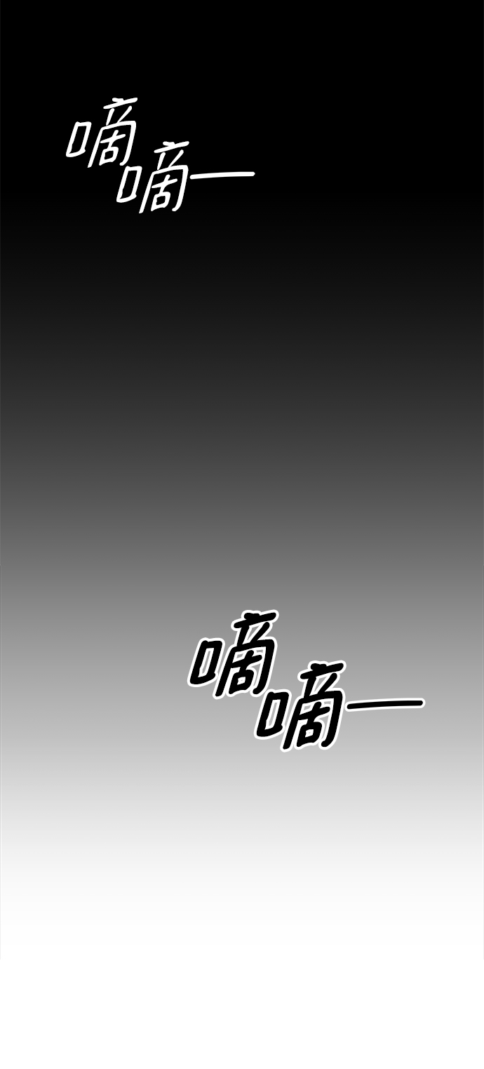 第1话74