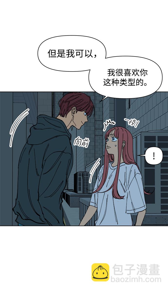 第1话97