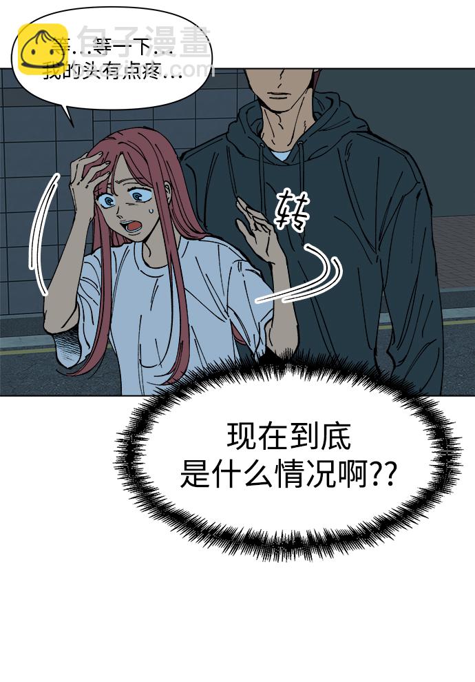 第1话98