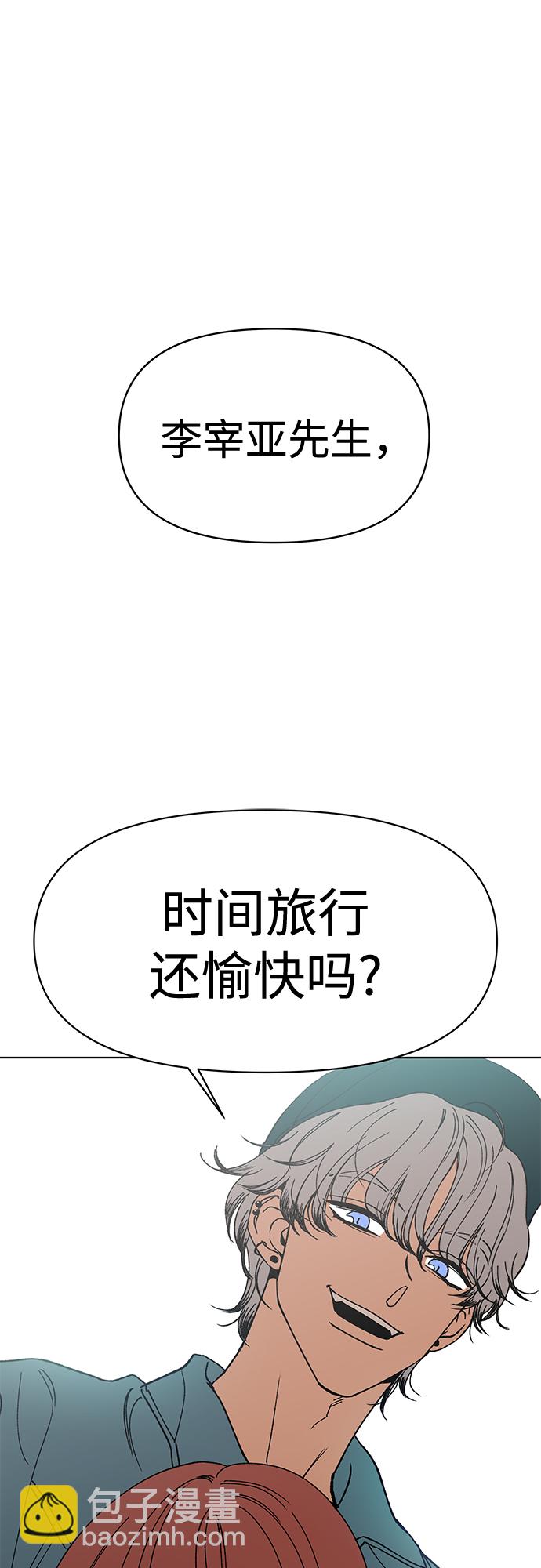 第22话1