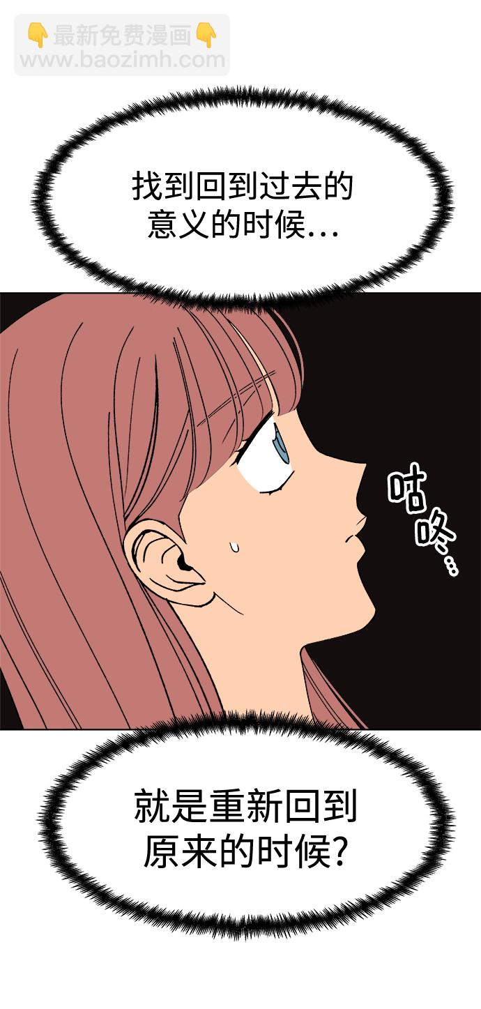 第22话16