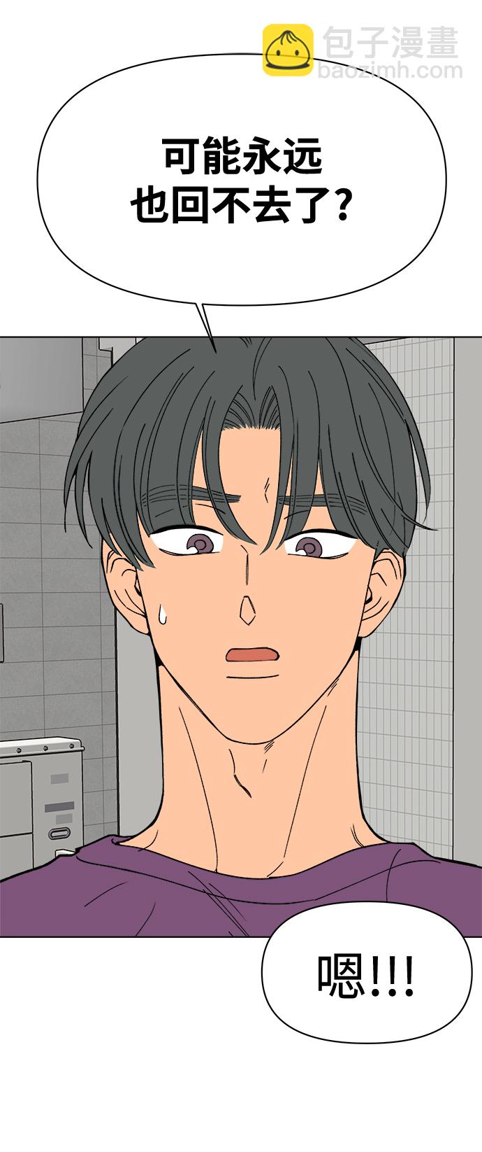 第22话21