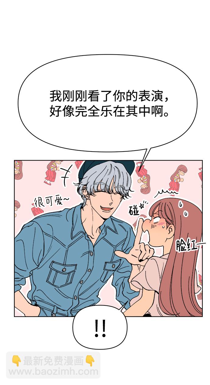 第22话3