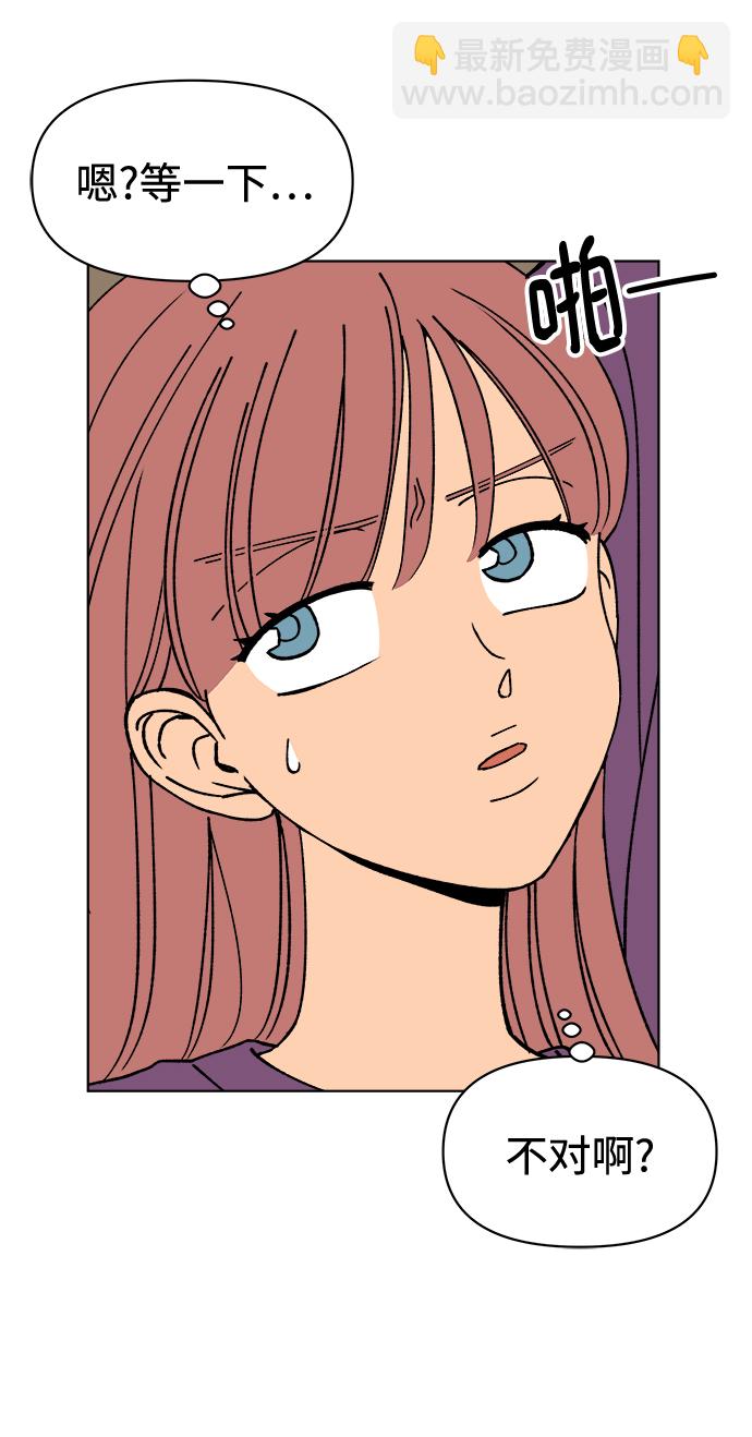 第22话35