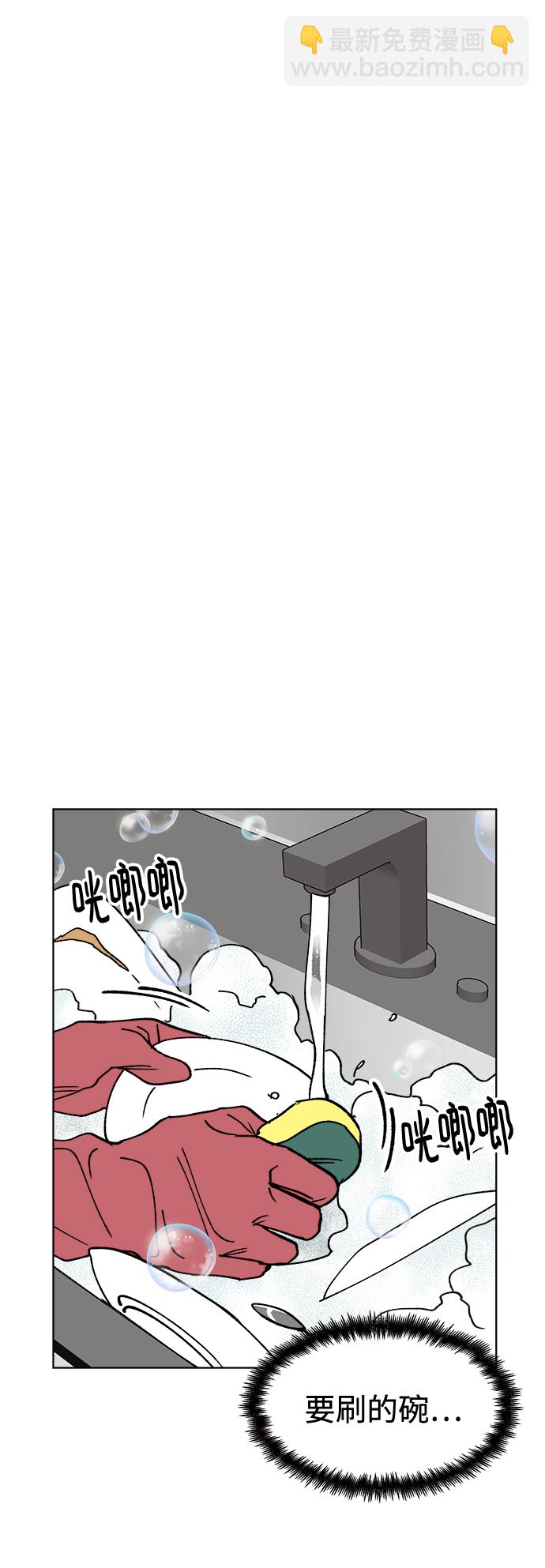 第22话39