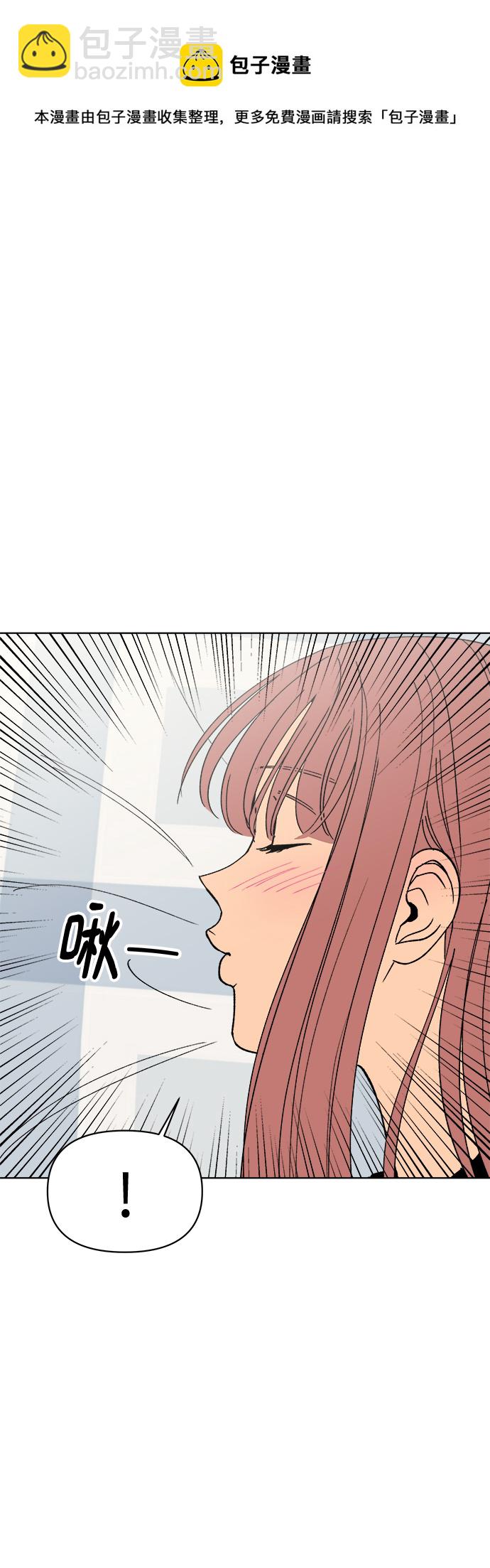 第22话53