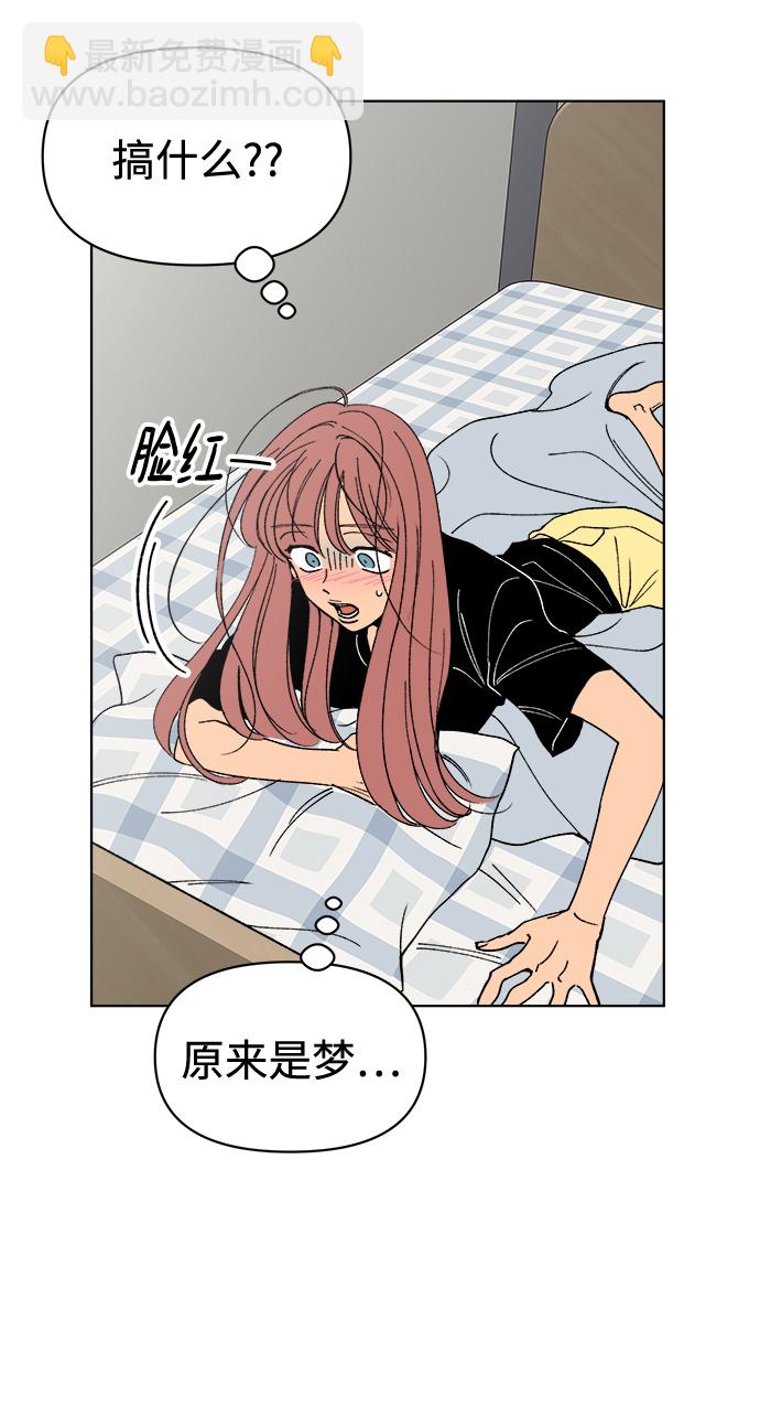 第22话55