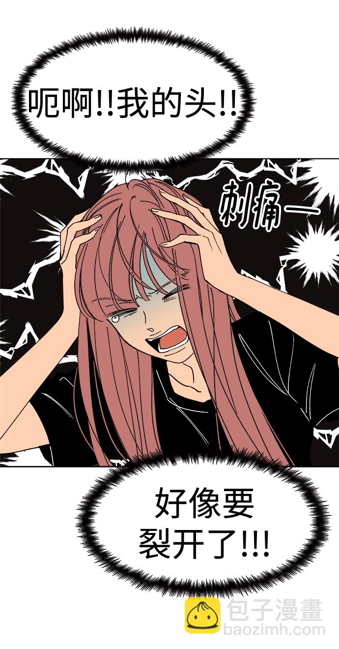 第22话56