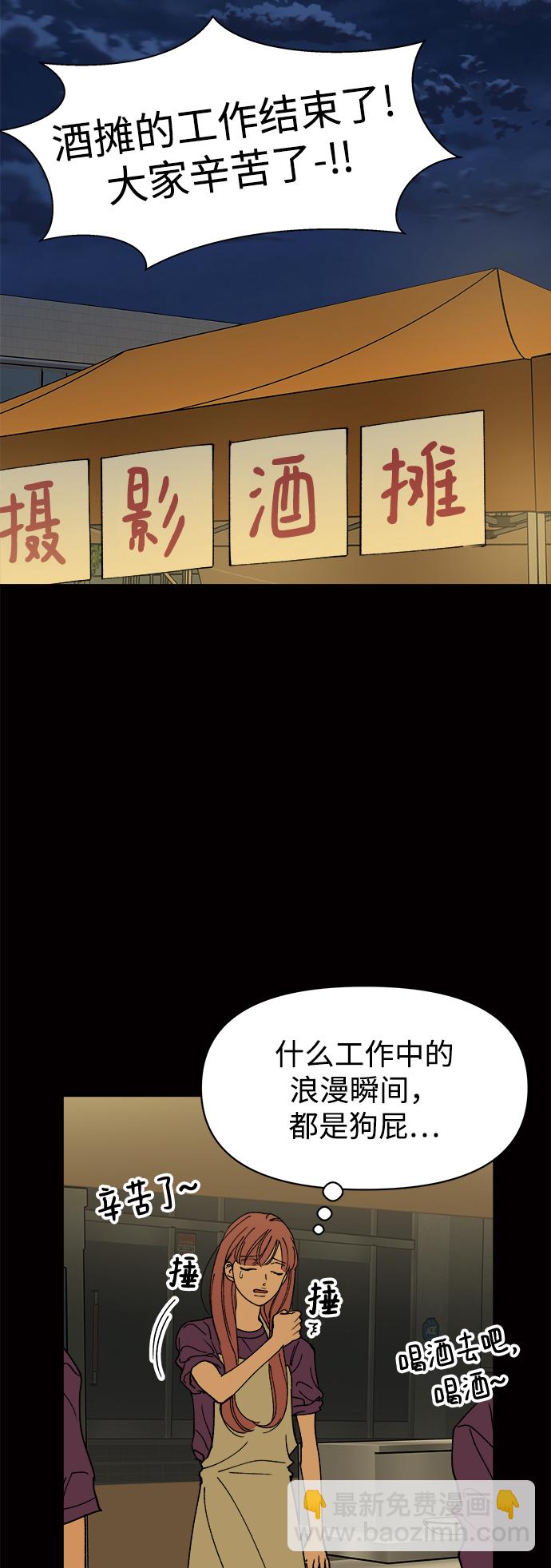 第22话58