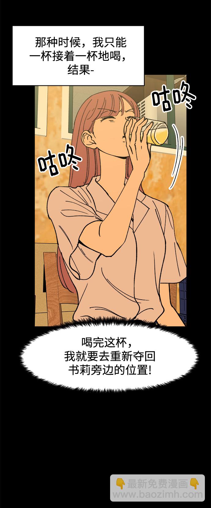 第22话64