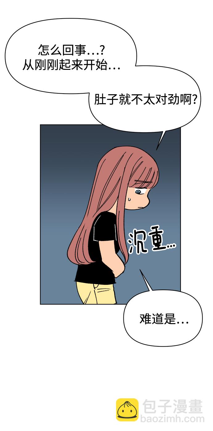 第22话72