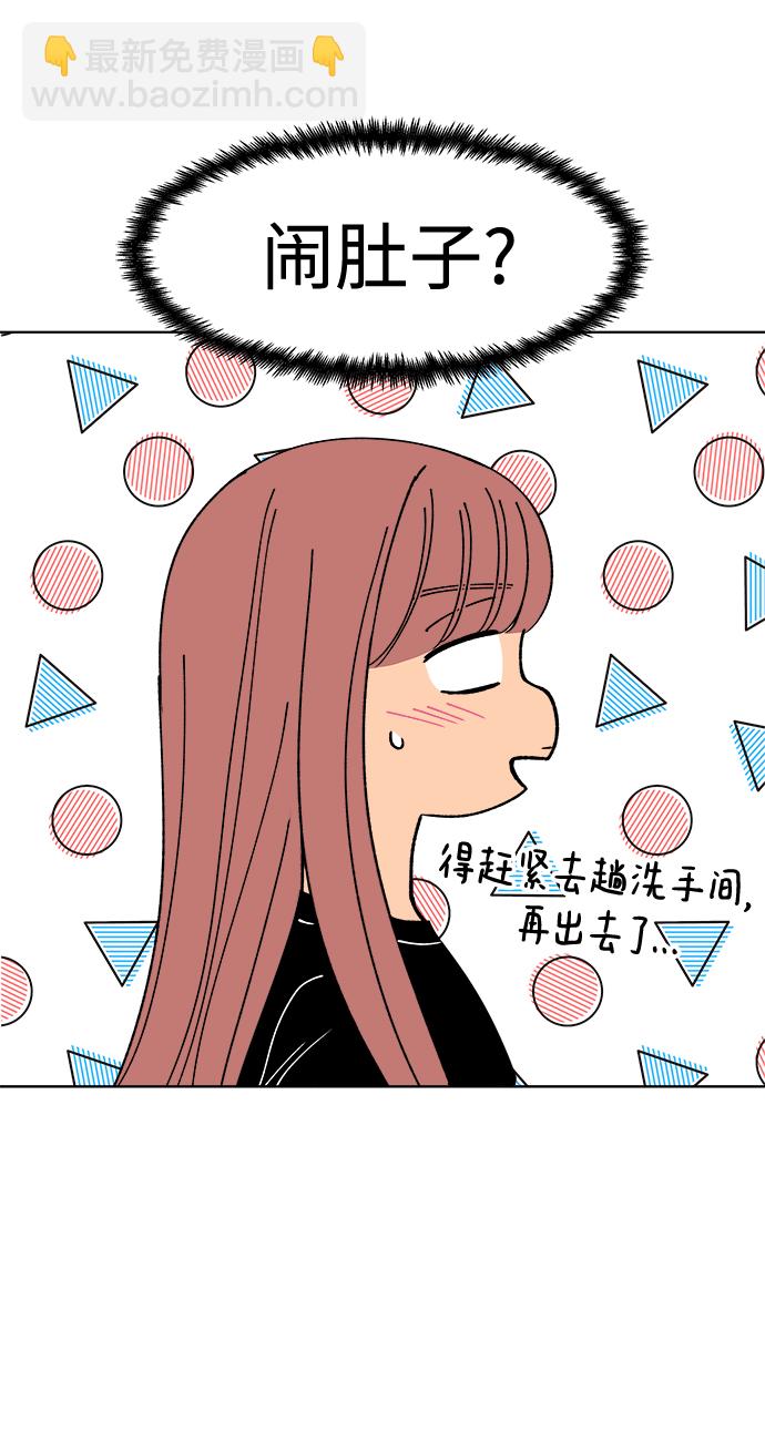 第22话73
