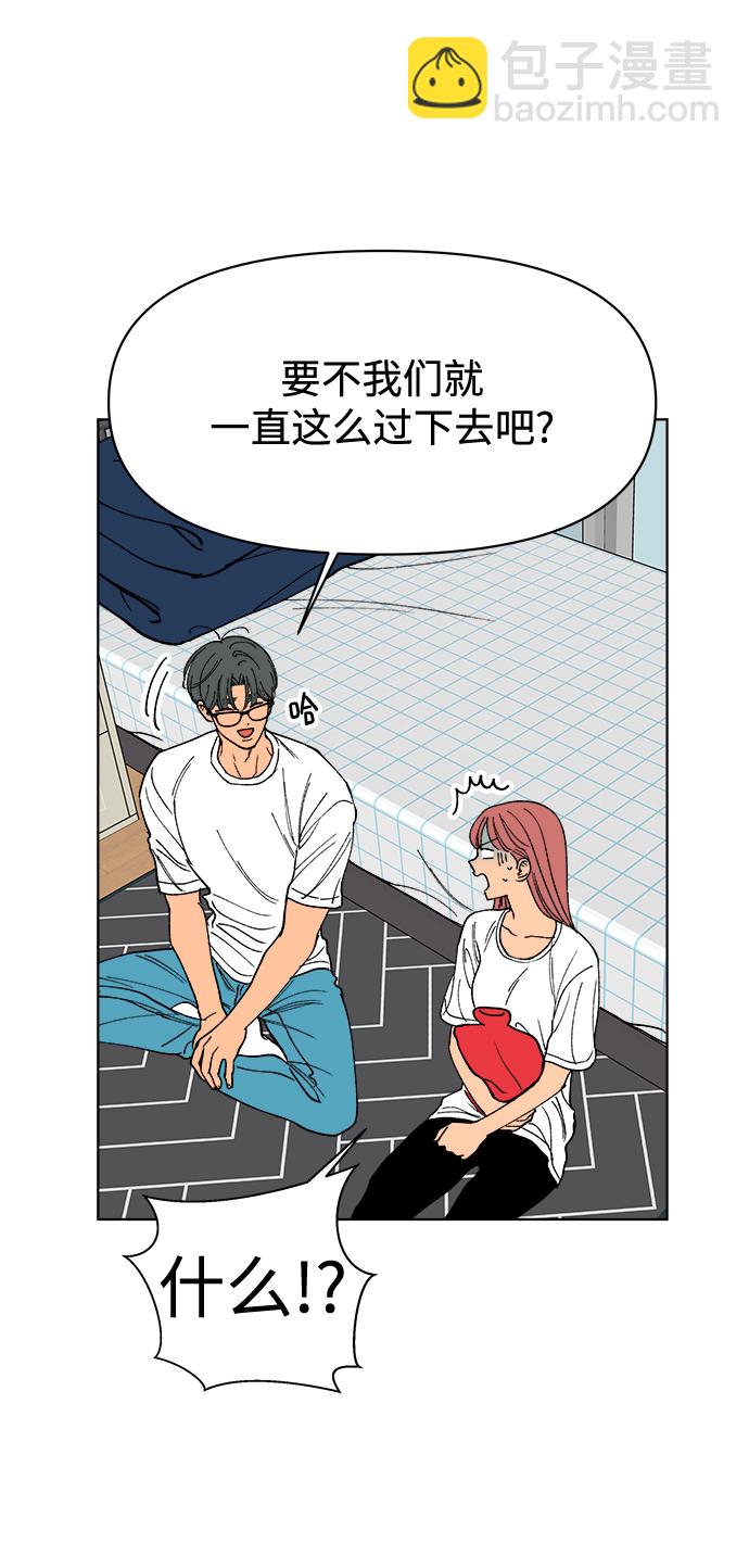 第24话25
