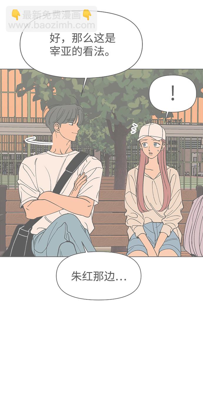 第33话17