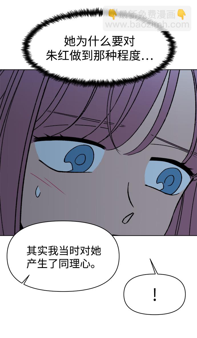 第33话19