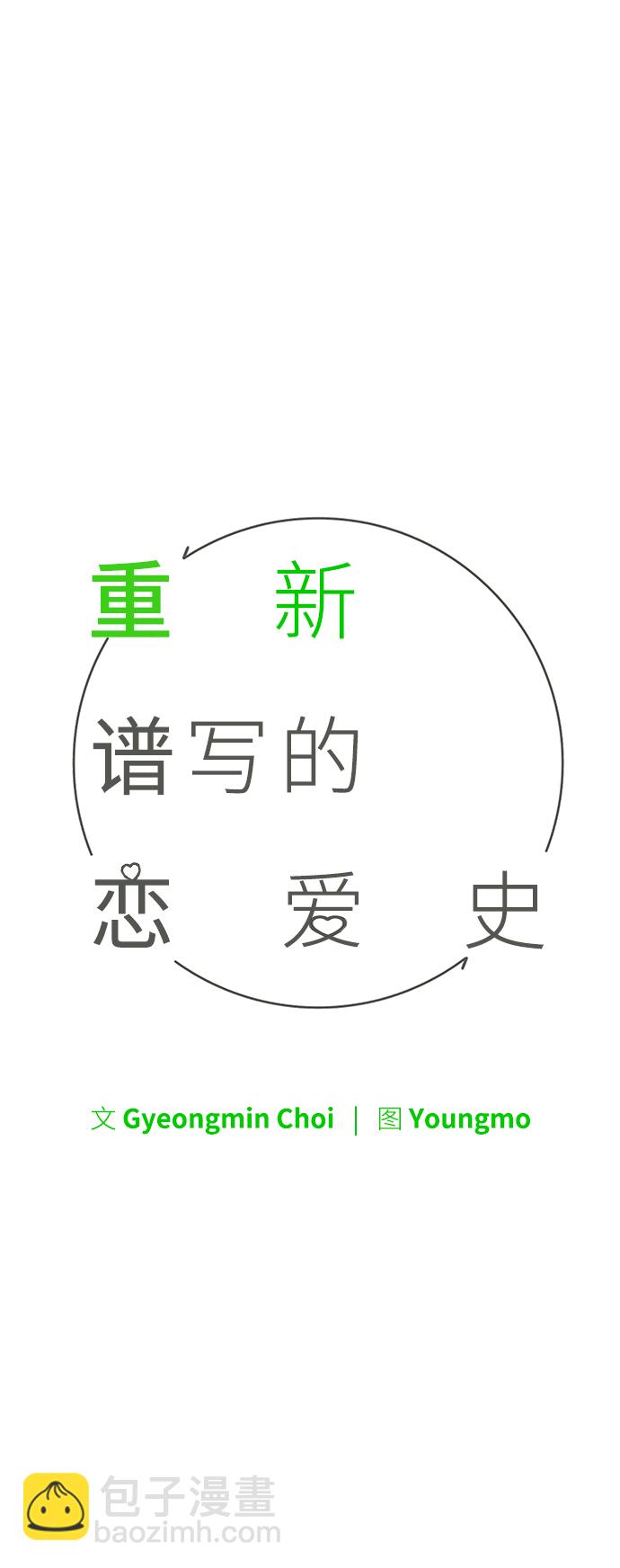 第33话22