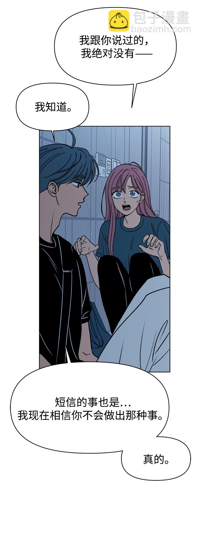 第33话24