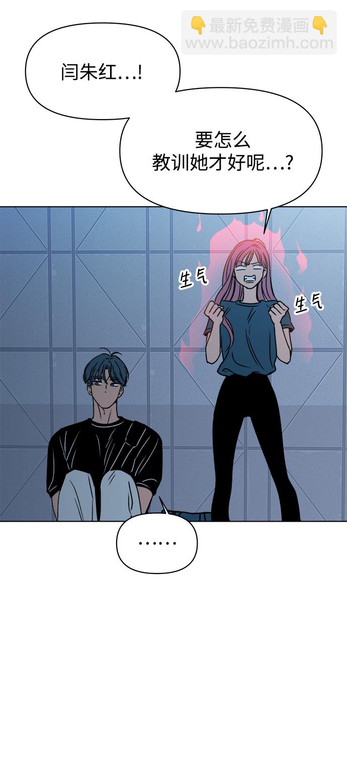 第33话40