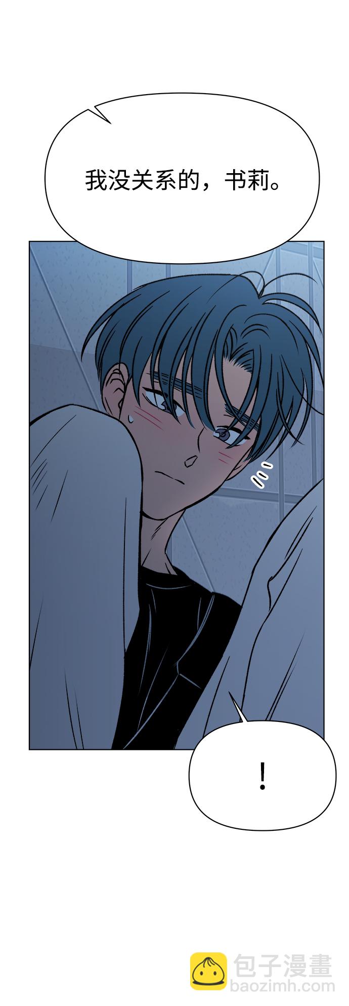第33话62
