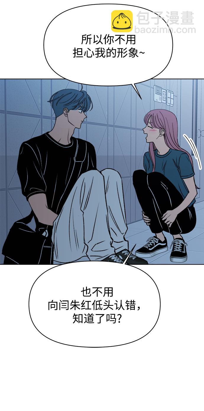 第33话65