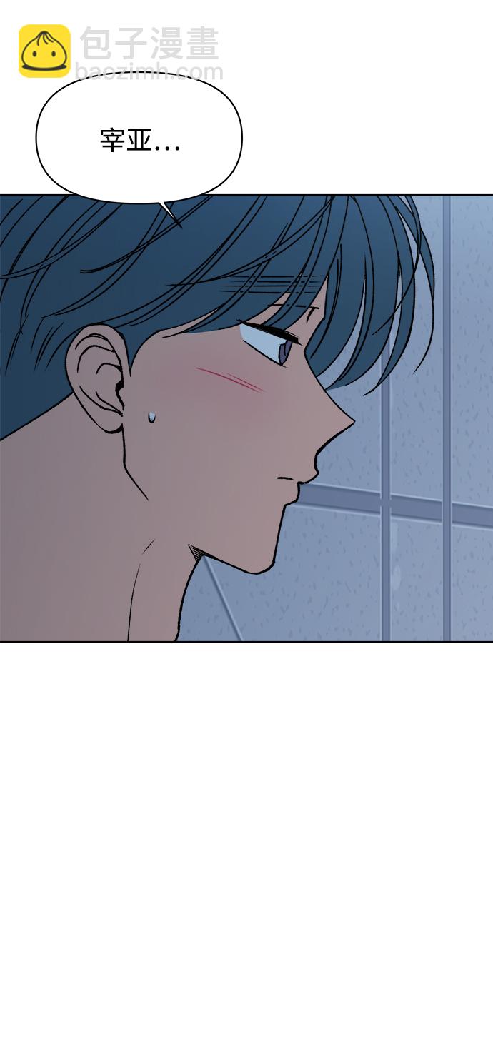 第33话67