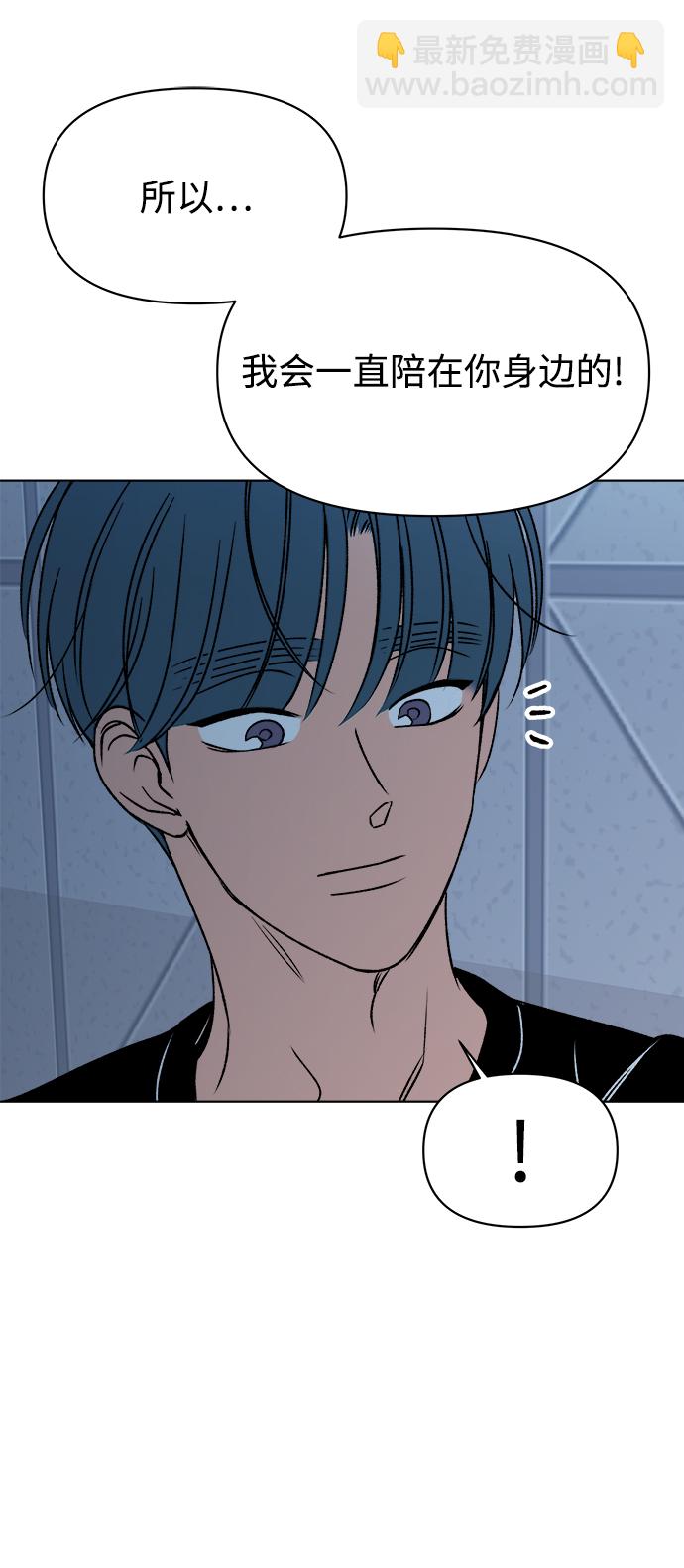 第33话72