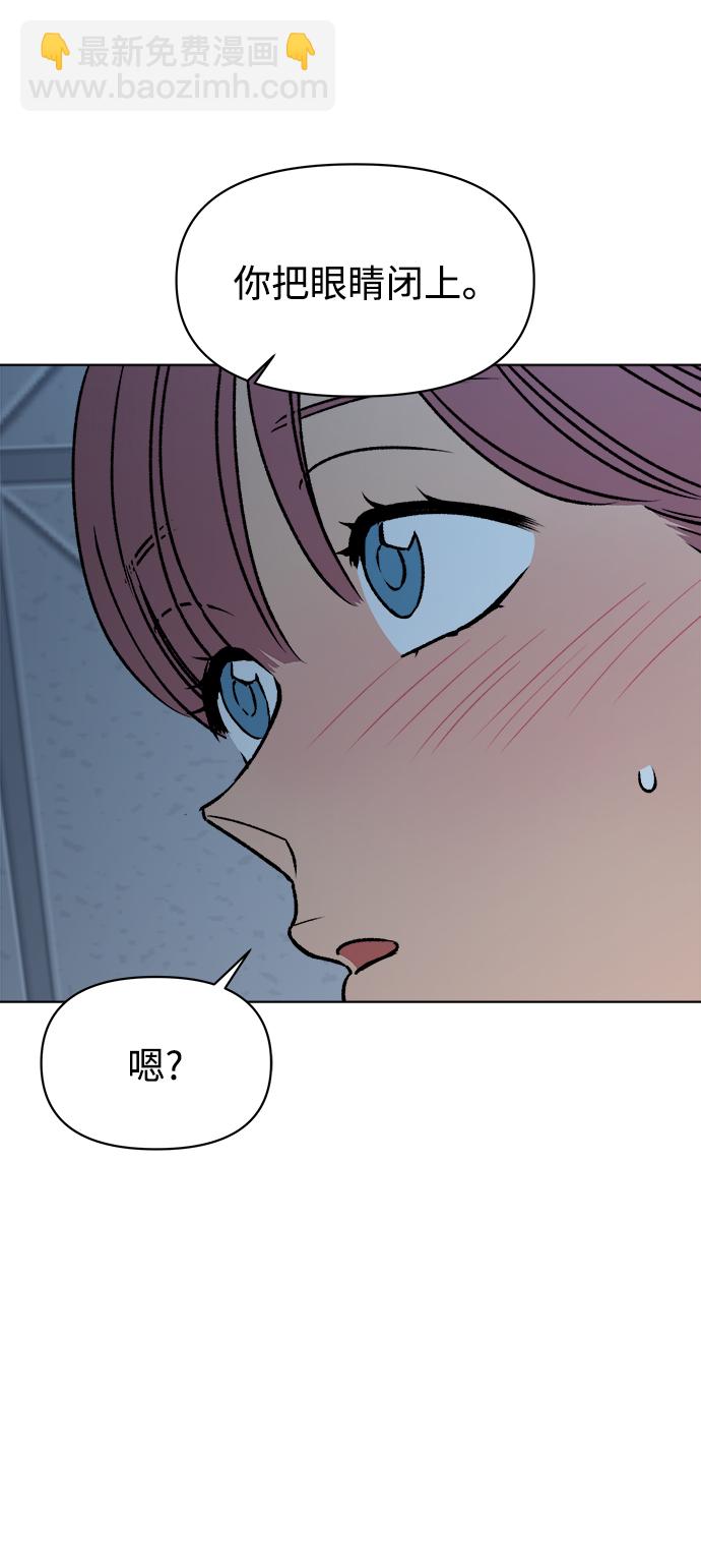 第33话81