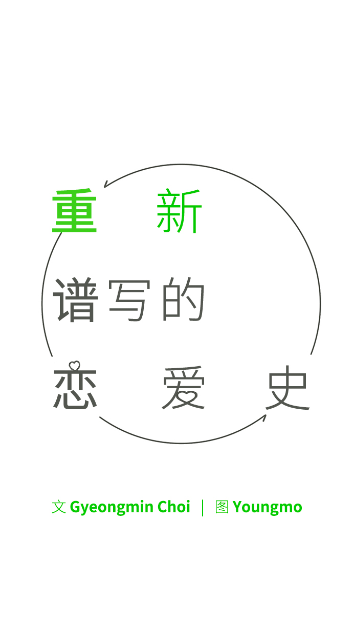 第36话1