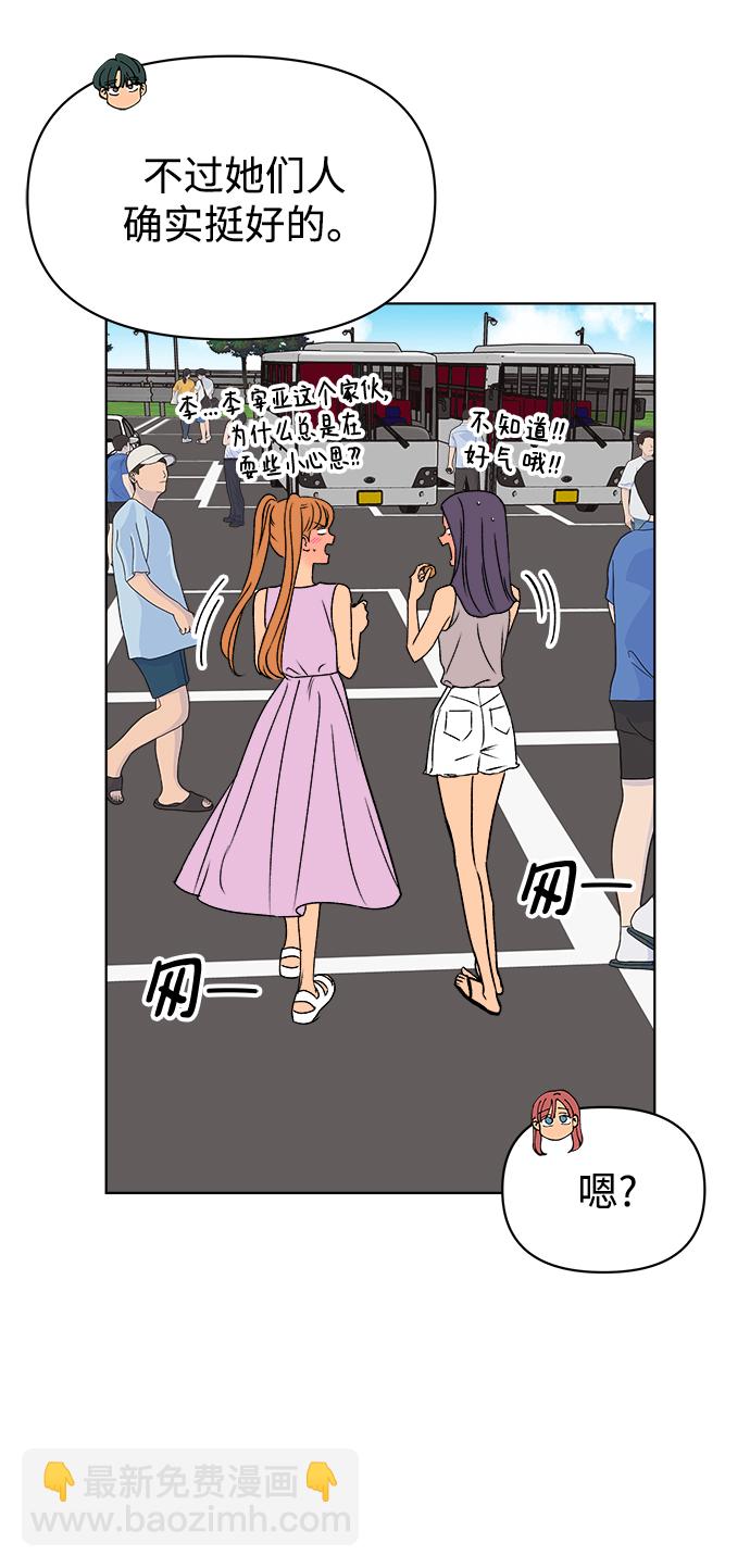 第36话17