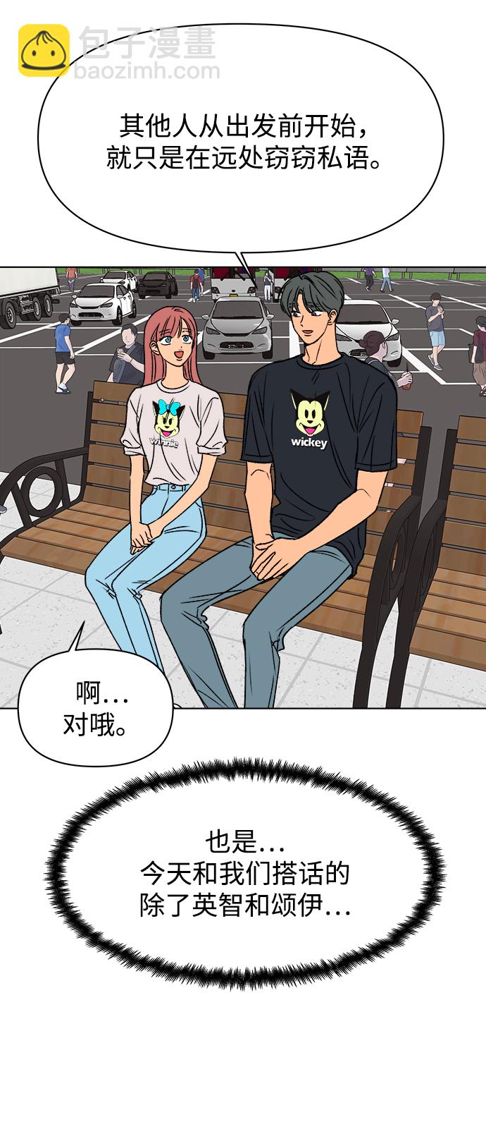 第36话18