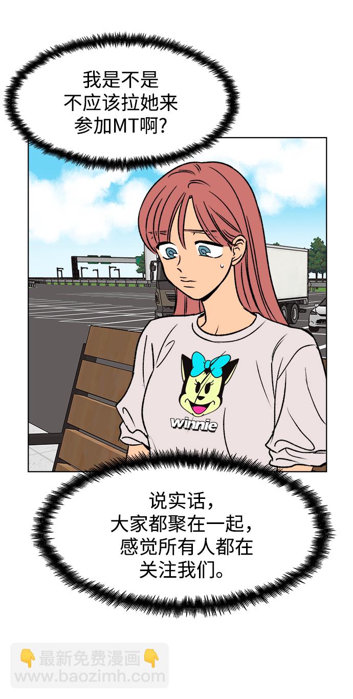第36话21