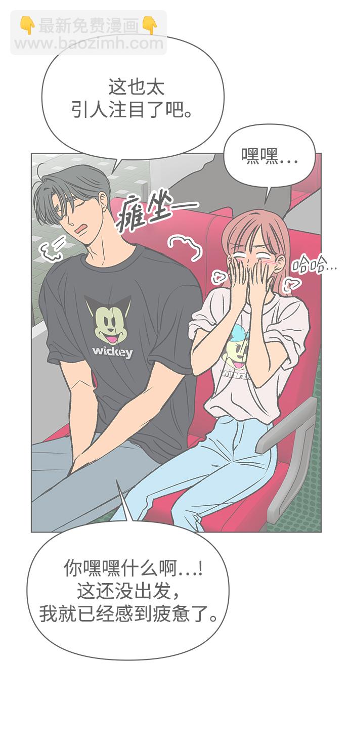 第36话22