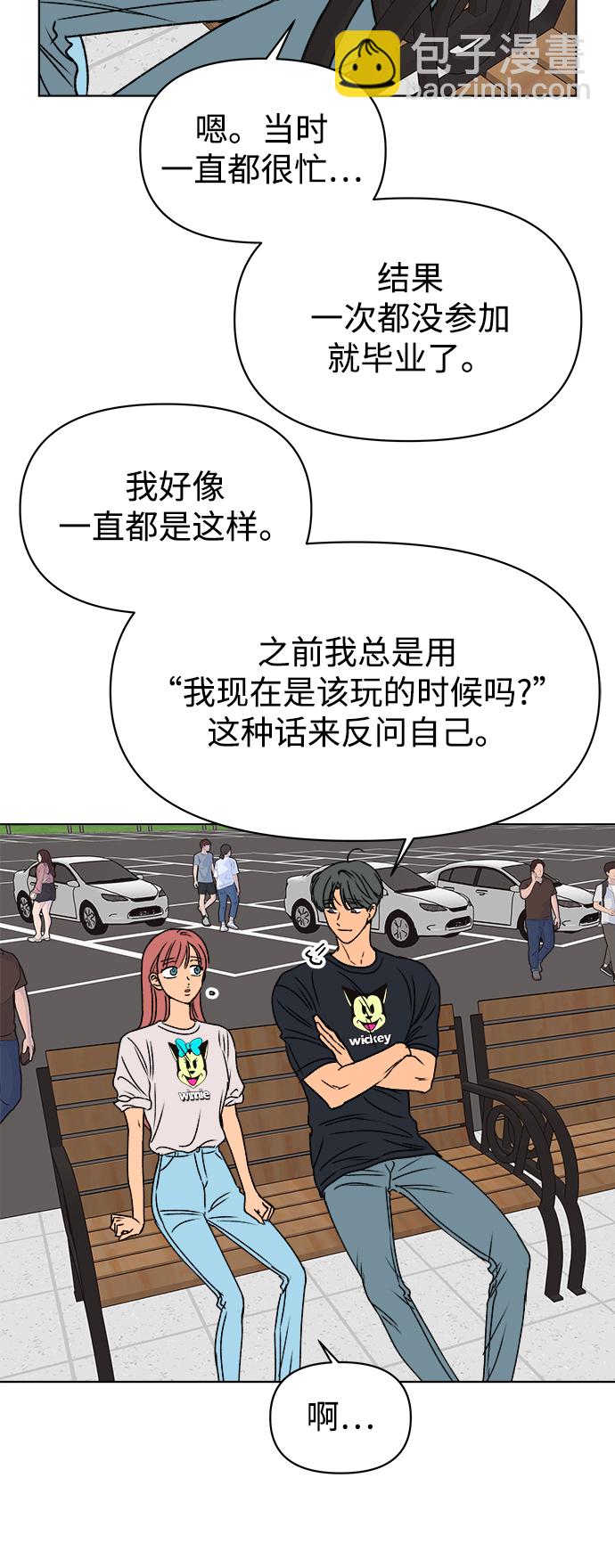 第36话26