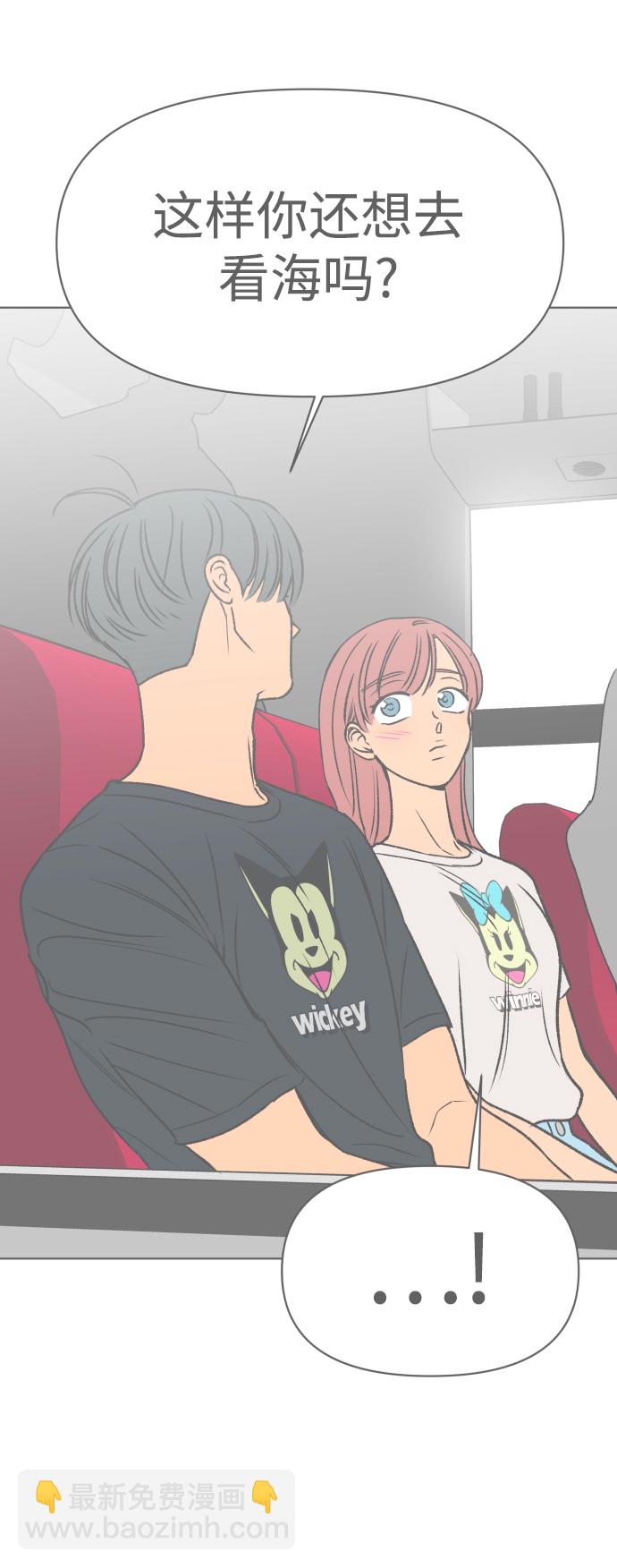 第36话40