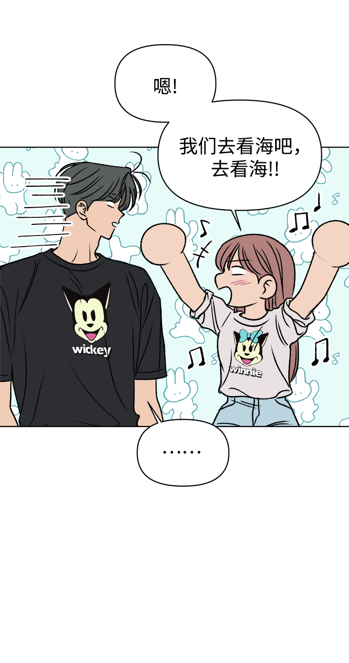 第36话41