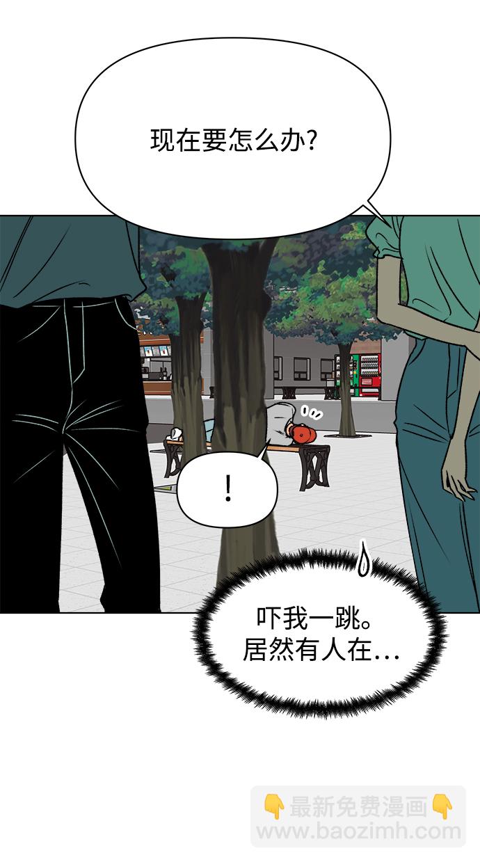 第36话57
