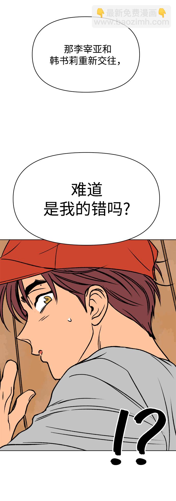 第36话60