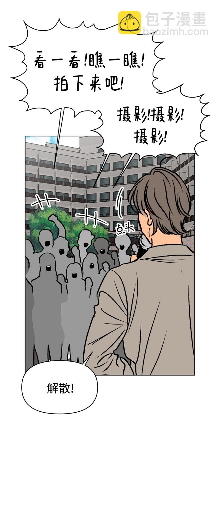 第36话65