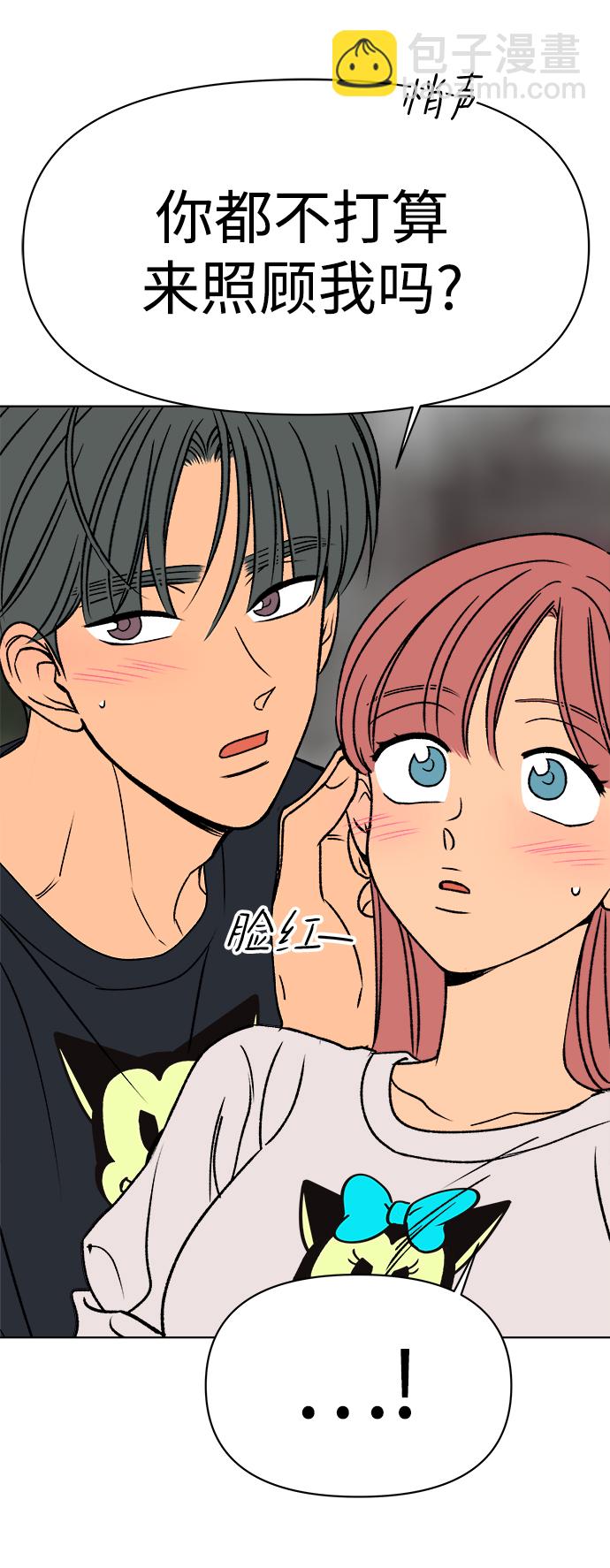 第36话81