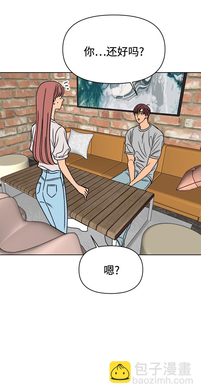 第38话23