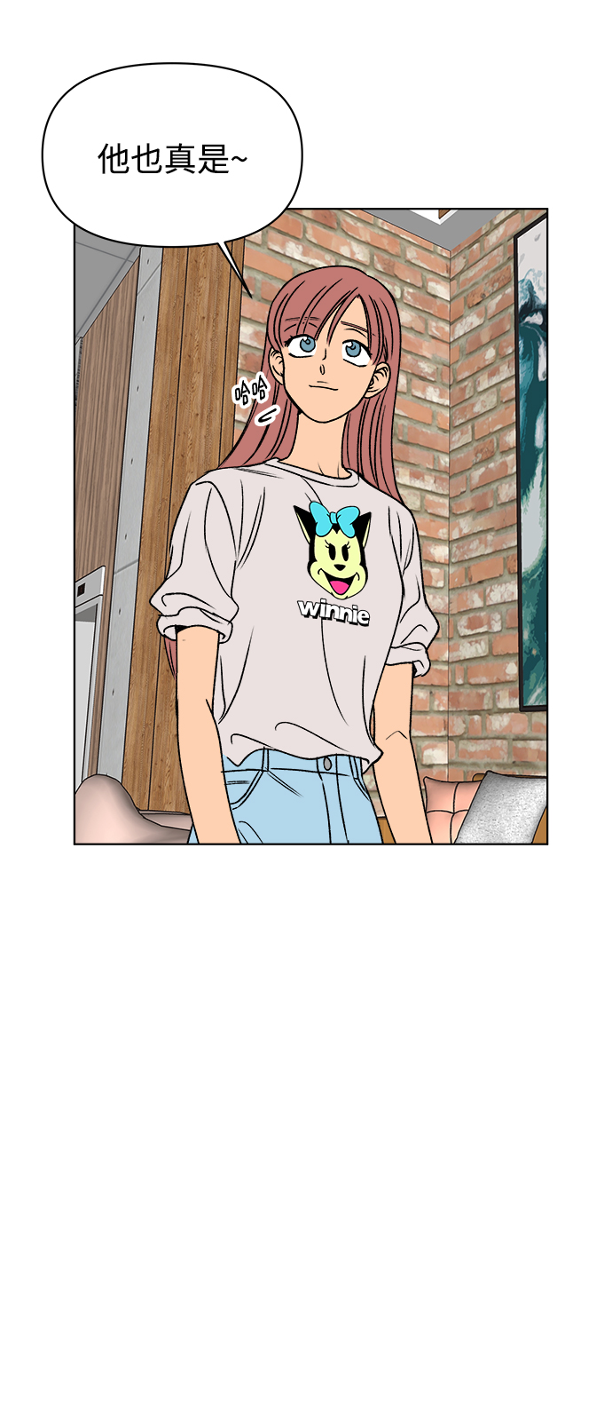 第38话34