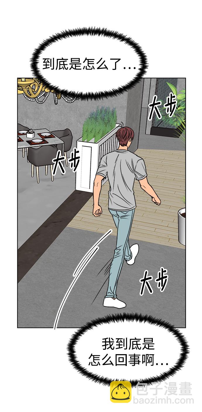 第38话36